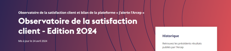 Arcep 2024 : les comportements des abonnés téléphoniques nous guident